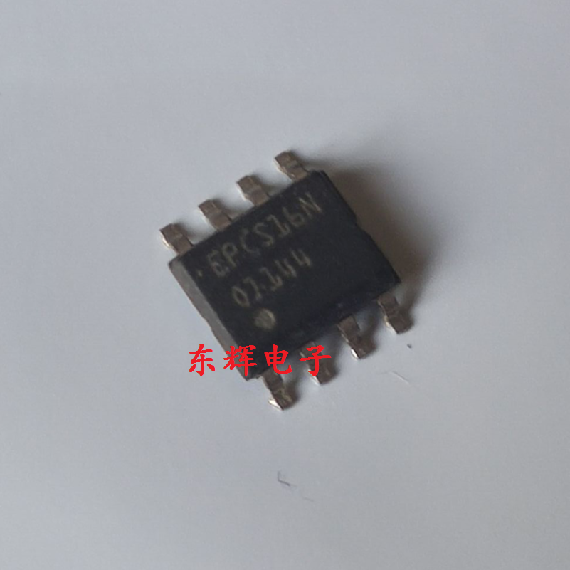 贴片IC EPCS16N ECS16SI8N 进口拆机串行存储器芯片 SOP-8封装