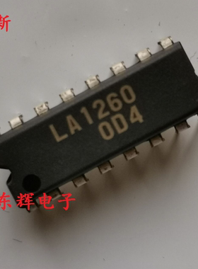 直插IC LA1260 全新FM / AM调谐器 DIP-16封装 可直拍