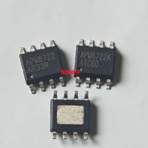 贴片IC APW8722KAI-TRG APW8722A 全新电源管理芯片 SOP-8 可直拍