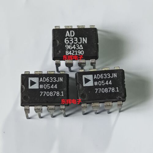 AD633JN JR JNZ 进口拆机模拟乘法器IC芯片 DIP/SOP-8 可直拍
