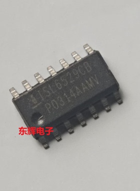 贴片IC ISL6529CB CBZ 正品集成电路芯片 SOP-14 可直拍