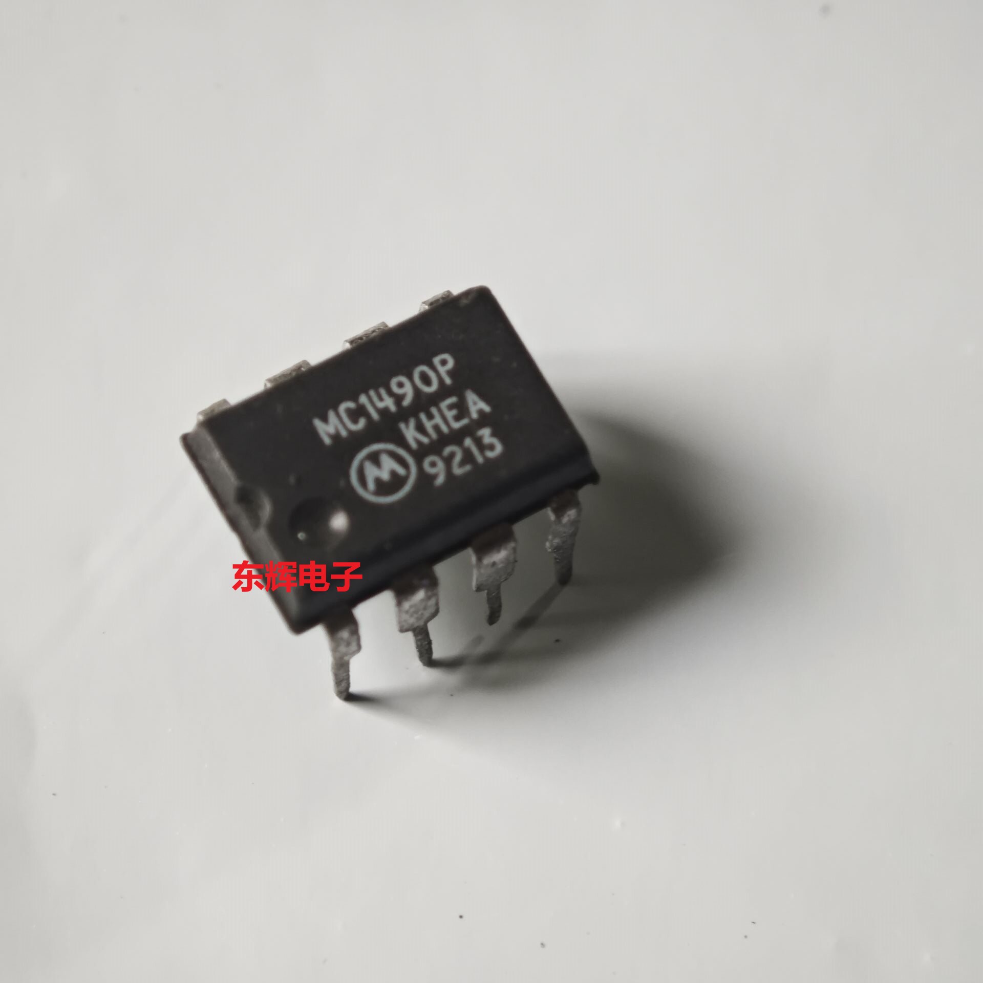 直插IC MC1490P 原装进口拆机增益放大器芯片 DIP-8 可直拍