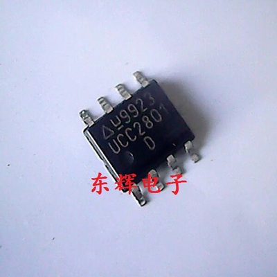 贴片IC UCC2801D UCC2801DTR 电源管理芯片SOP-8 可直拍 进口拆机