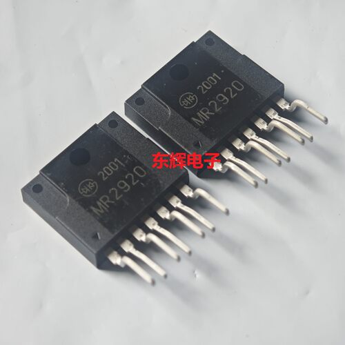 MR2920 全新原装进口电源模块 ZIP-7 可直拍
