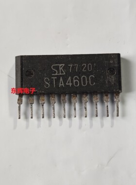 直插IC STA434A 460C 进口拆机达林顿H桥芯片 SIP-10封装 可直拍