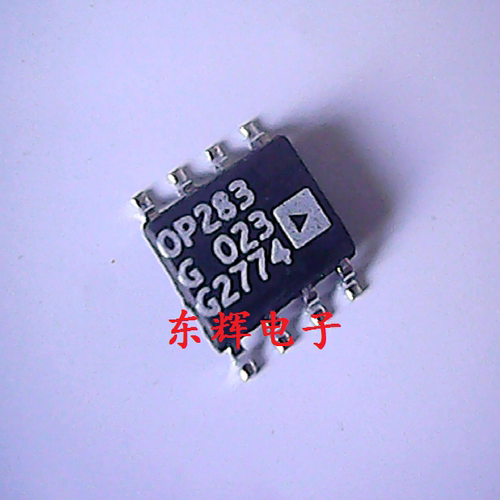 贴片IC OP283G  OP283GS【可直拍】运算放大器芯片