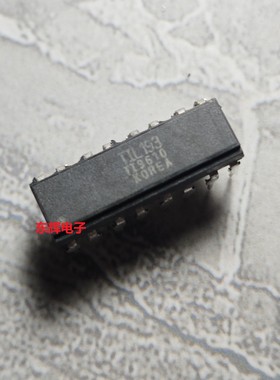 直插IC TIL199 TIL193A B进口拆机光电耦合器芯片 DIP-16 可直拍