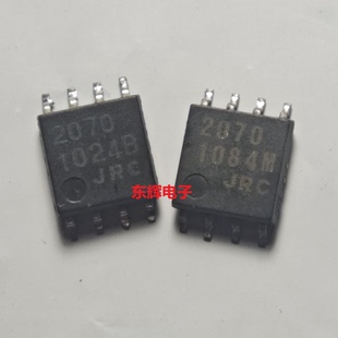 贴片IC JRC2070 NJM2070M 进口拆机放大器芯片 SOP-8宽体 可直拍