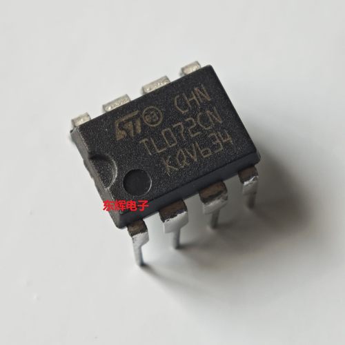 直插IC TL072CN TL072CP 运放芯片DIP-8封装 原装进口拆机