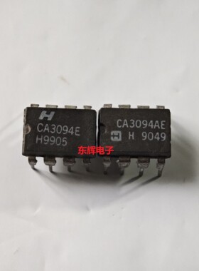 直插IC CA3160E  3094 3193 3140 3130 3100AE 拆机运放芯片DIP-8