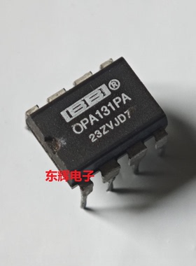 直插IC OPA131PA OPA131P 进口拆机运算放大器芯片 DIP-8封装