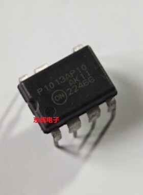 P1013AP06 10 13 NCP1200AP065 100 133电源管理IC芯片DIP-7