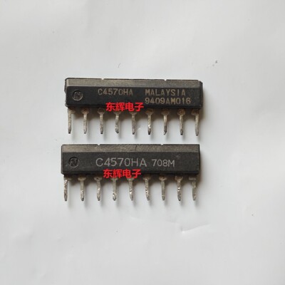 C4570HA UPC4570HA 进口运算放大器IC芯片 SIP-9 可直拍