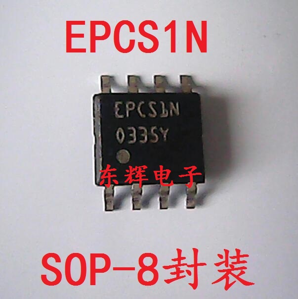 贴片IC EPCS1N EPCS1SI8N 串行配置存储器芯片 SOP-8 可直拍