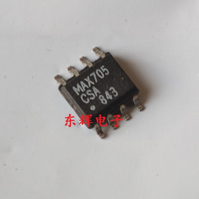 贴片IC MAX705CSA MAX705ESA 进口拆机监控电路芯片 SOP-8 可直拍