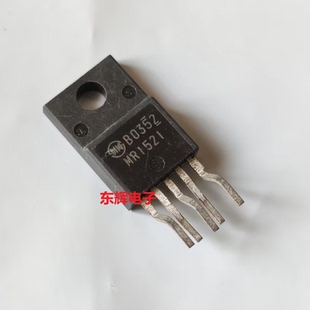 MR1521 MR1712 MR1721 MR1722 4500 4710 4520 4720正品电源芯片