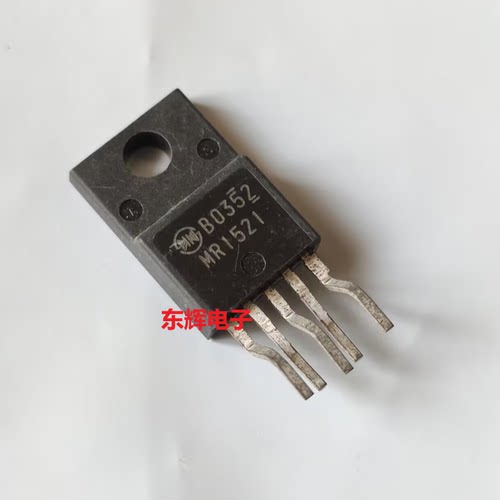 MR1521 MR1712 MR1721 MR1722 4500 4710 4520 4720正品电源芯片