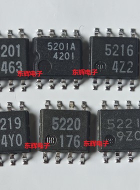 M5219FP 5201A 5216 5220 5221 AFP 进口拆机IC芯片SOP-8 可直拍