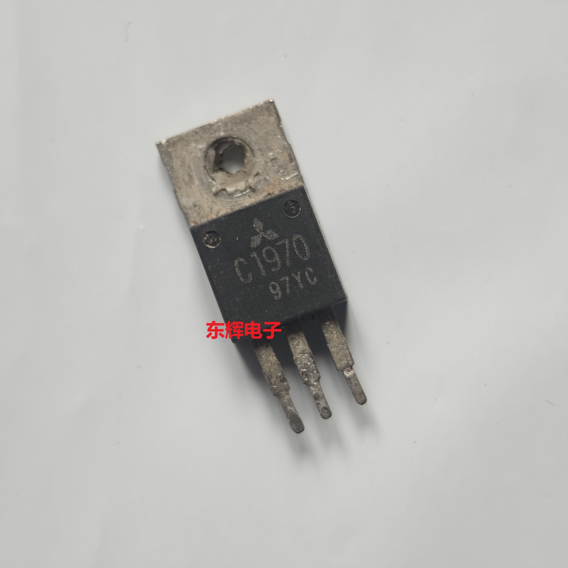 【东辉电子】C1970 2SC1970 进口拆机高频三极管TO-220
