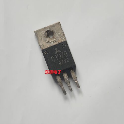 【东辉电子】C1970 2SC1970 进口拆机高频三极管TO-220