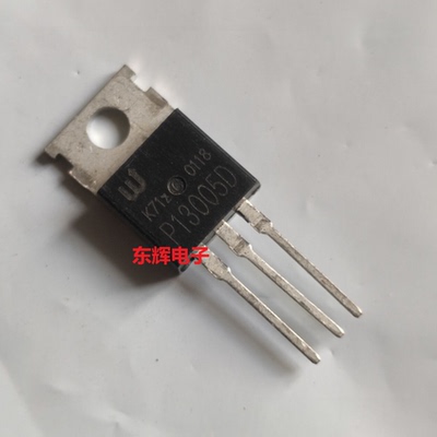 13005D MJE13005 E13005 -1 2 P13005D 全新NPN功率三极管TO-220