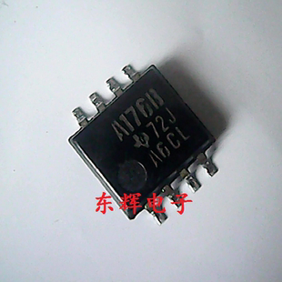 贴片 A176B SN75176BPSR 进口收发器IC芯片 SOP-8大体积 可直拍
