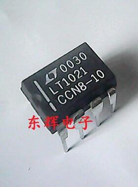 直插 LT1021CCN8-10 LT1021BCN8-5 7 电压基准 DIP-8 进口拆机