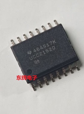 UCC21750QDWRQ1 UCC21710Q 21520A ADWR AQDWRQ1 AQ DWR 驱动芯片
