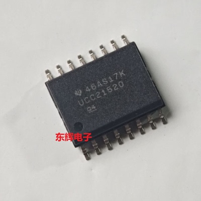 UCC21750QDWRQ1 UCC21710Q 21520A ADWR AQDWRQ1 AQ DWR 驱动芯片