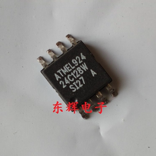 贴片IC AT24C128W-SI27 AT24C128W-SU27 存储器芯片SOP-8 可直拍