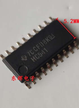 贴片IC 74HC541 74HC541A 线路驱动器芯片 SOP-20中体 可直拍