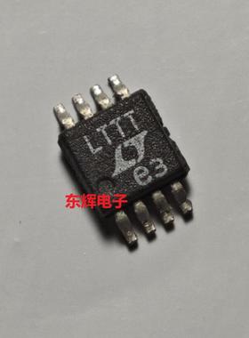 贴片IC LT1807CMS8 IMS8 LTTT LTTV 拆机运算放大器芯片 MSOP-8