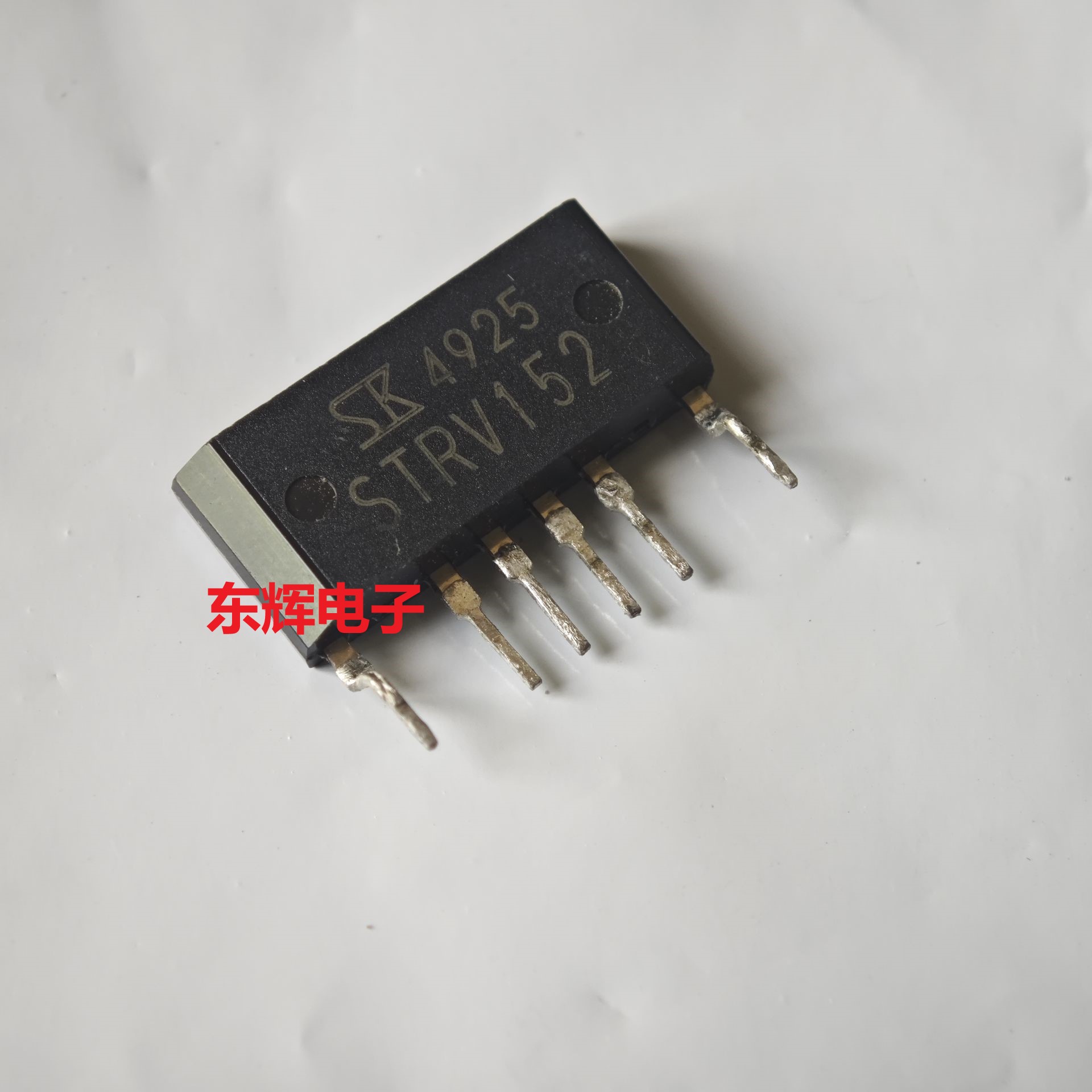 【东辉电子】STRV152 原装进口拆机电源厚膜块 SIP-6封装 可直拍