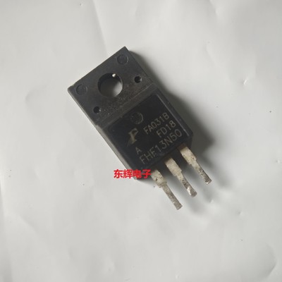 FHF13N50 FQPF13N50C 13A500V拆机MOS场效应管 TO-220F封装