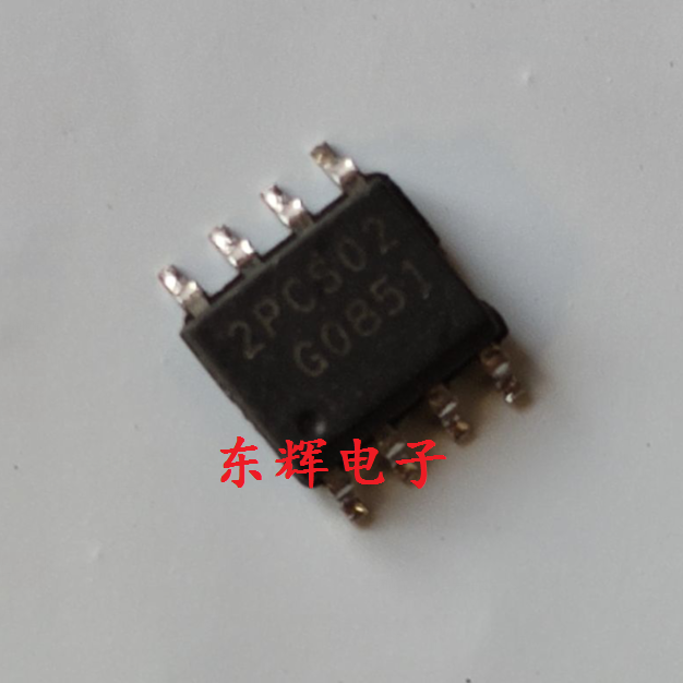 贴片IC 2PCS02   ICE2PCS02  液晶电源芯片 可直拍