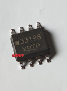 贴片IC MC33198DR2G 33198D 汽车TMOS驱动器芯片 SOP-8 可直拍