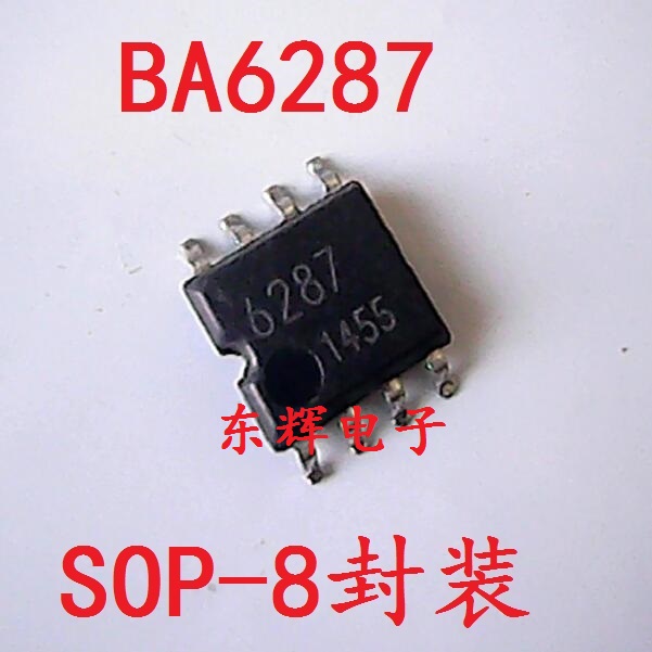 贴片IC BA6287F 现货正品【可直拍】马达驱动芯片