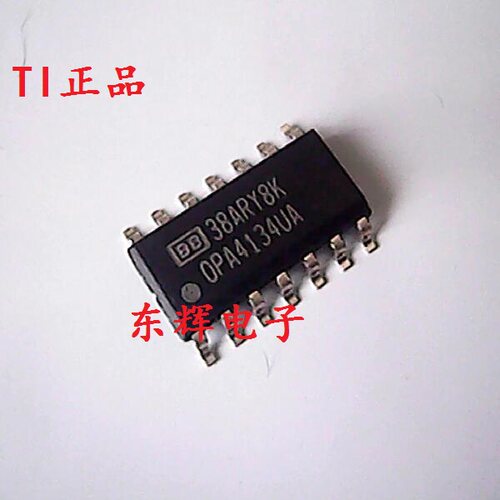 贴片IC OPA4134UA OPA4134 运算放大器 SOP-14封装 可直拍
