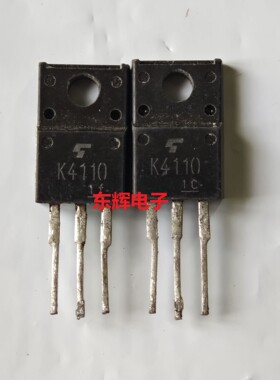 K4110 2SK4110 原装进口拆机场效应管 TO-220F封装 6A600V