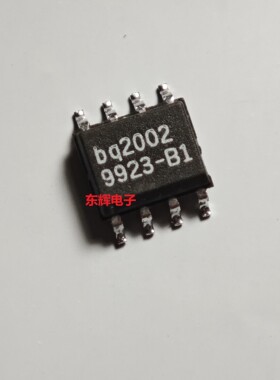 贴片IC BQ2002FSN F SN C电池快速充电管理芯片 SOP-8 可直拍