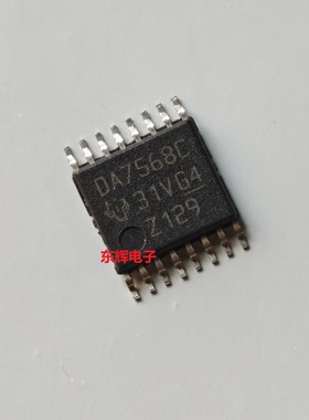 贴片IC DAC7568ICPWR DA8568A IAPWR C全新数模转换器芯片TSSOP16
