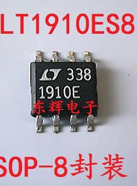 贴片IC LT1910E LT1910ES8 MOS驱动器芯片 SOP-8封装 可直拍