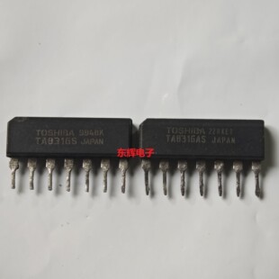 TA8316AS TA8316S ASG 原装拆机电磁炉IGBT驱动器芯片 SIP-7脚