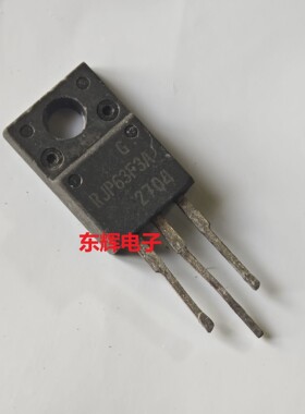 RJP43F4A RJP56F4A RJP63F3A 63G4进口拆机液晶等离子管 TO-220F