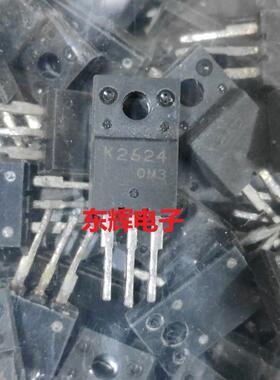 K2624 2SK2624 3.5A600V 进口拆机场效应管 TO-220F