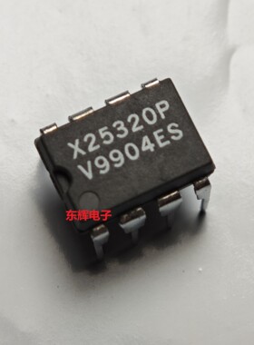 直插IC X25020P 25040 25160 25320串行E2PROM芯片 DIP-8 可直拍