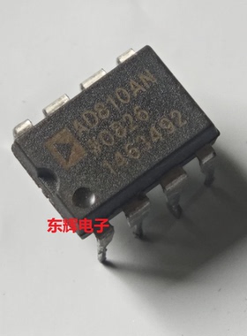 直插IC AD810AN ANZ 进口拆机运算放大器芯片 DIP-8封装 可直拍