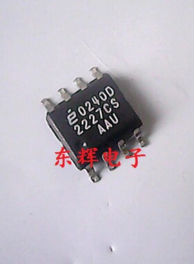 贴片IC EL2227CS EL2227 双运放芯片 SOP-8封装 原装拆机