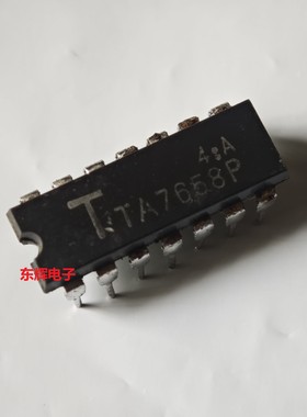 直插IC TA7658P 进口拆机音频放大器芯片 DIP-14