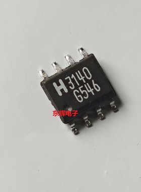 贴片IC H3140 CA3140AMZ M AM 运算放大器芯片 SOP-8 可直拍